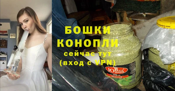 spice Бугульма